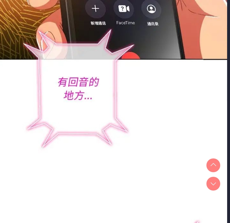 第 11 张