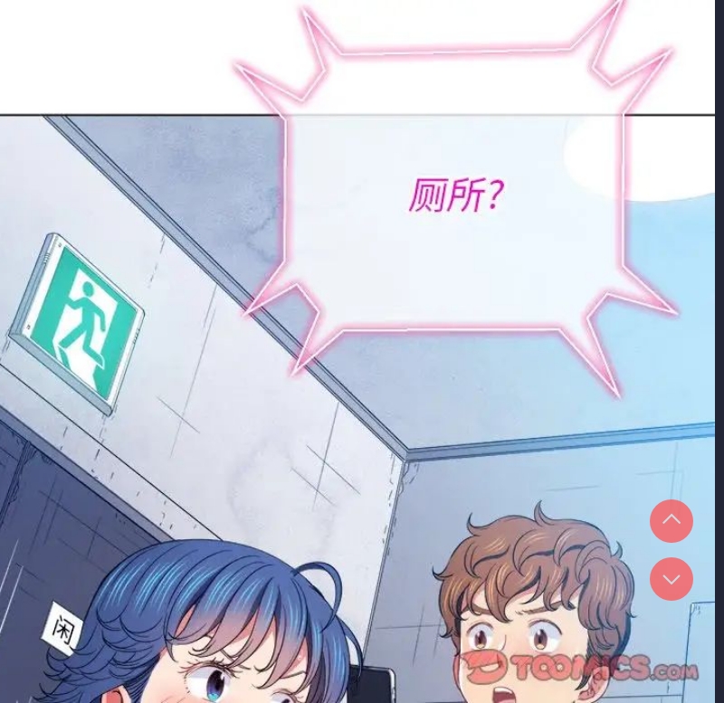 第 12 张