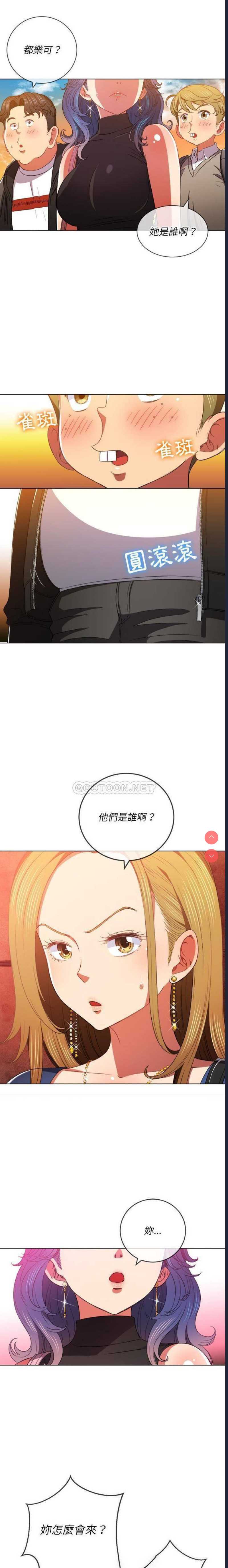 第 3 张
