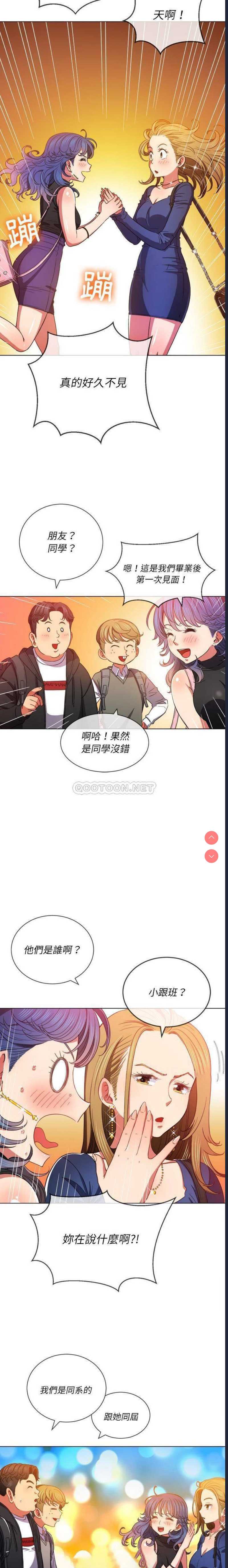 第 4 张