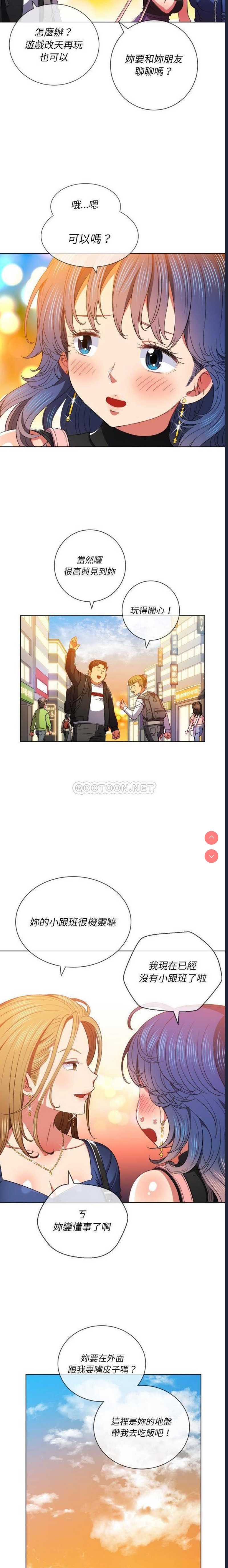 第 5 张