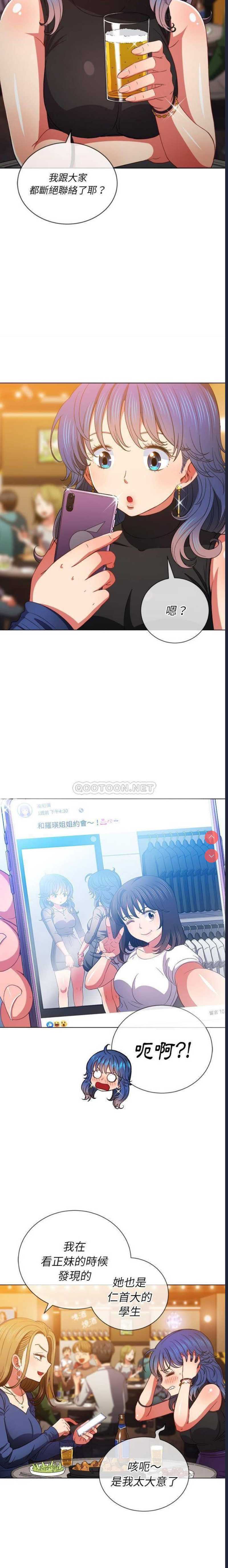 第 7 张
