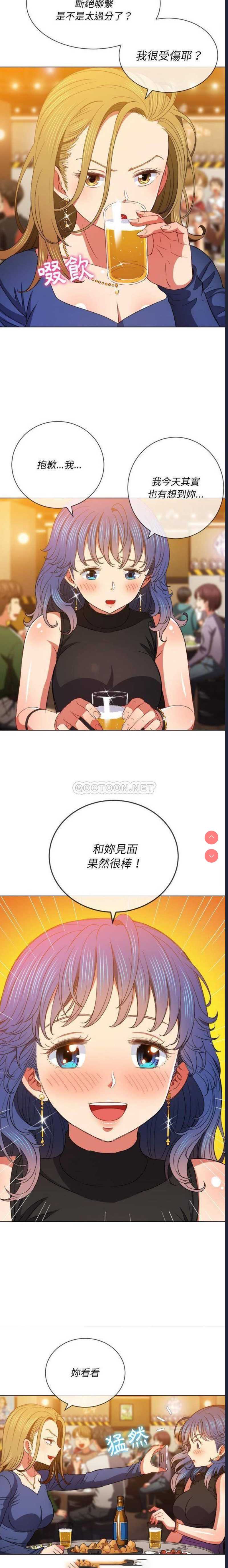 第 9 张