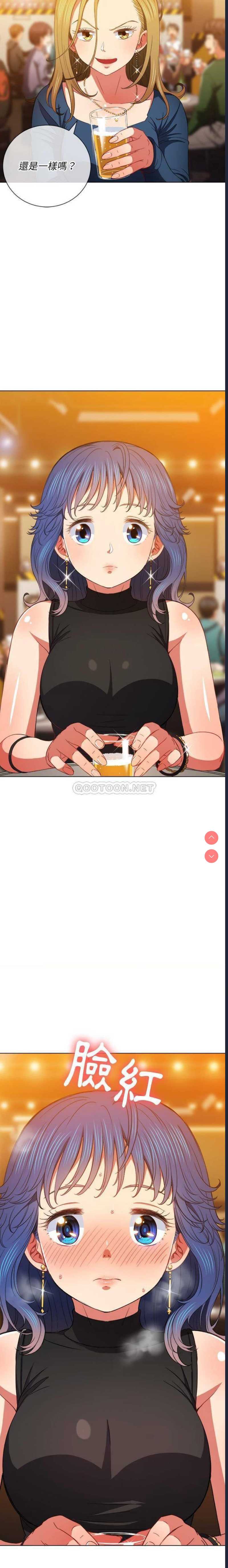 第 12 张