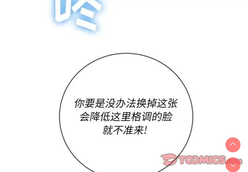 第 3 张