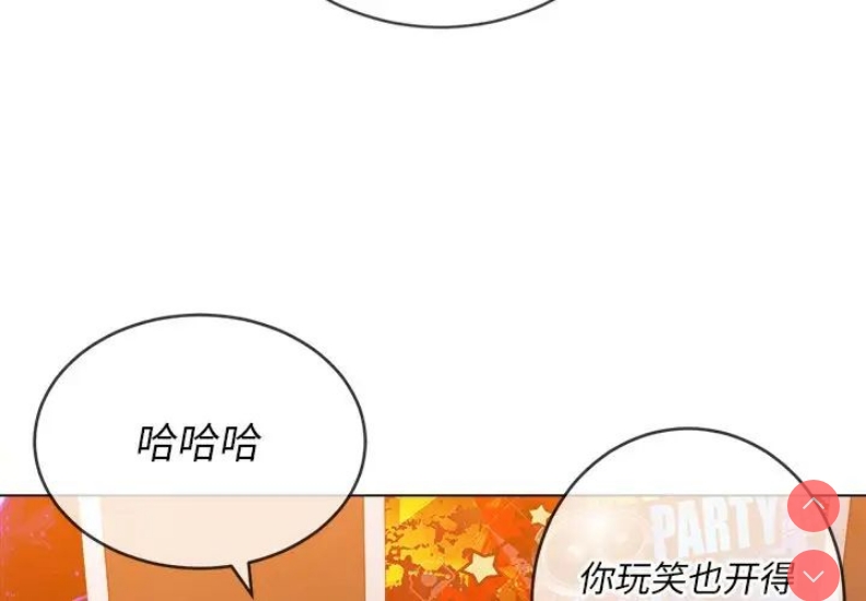 第 4 张