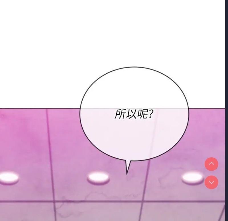第 8 张
