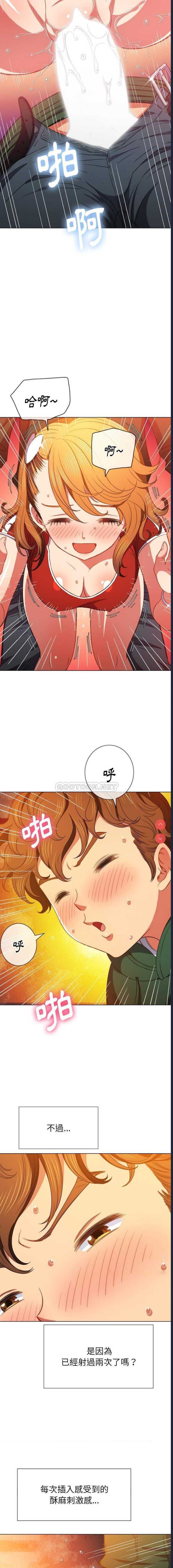 第 3 张
