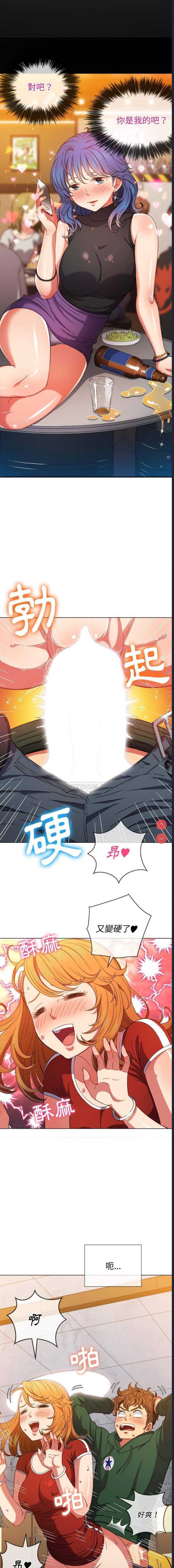 第 6 张