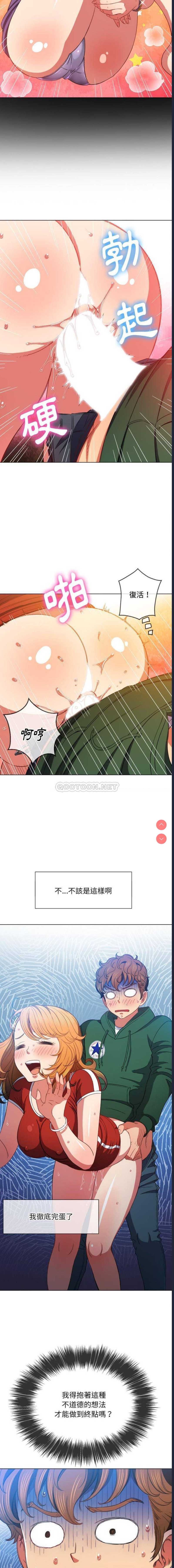 第 9 张