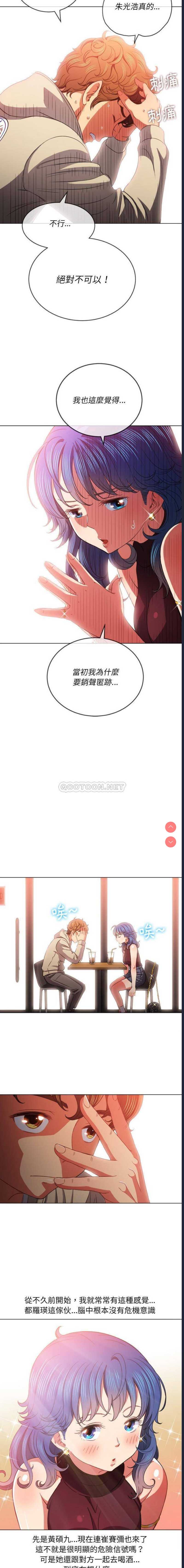 第 5 张