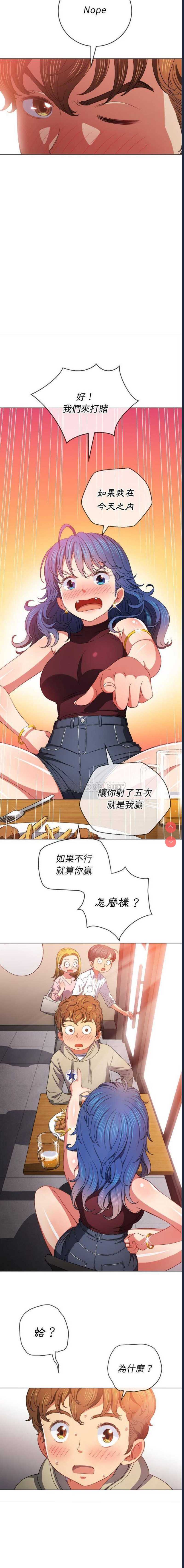 第 9 张