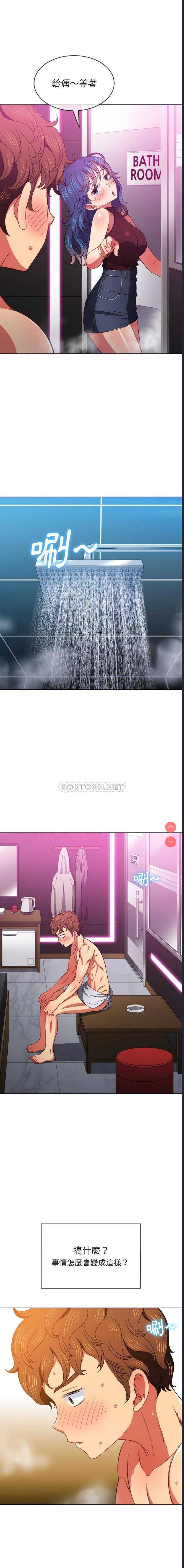 第 12 张