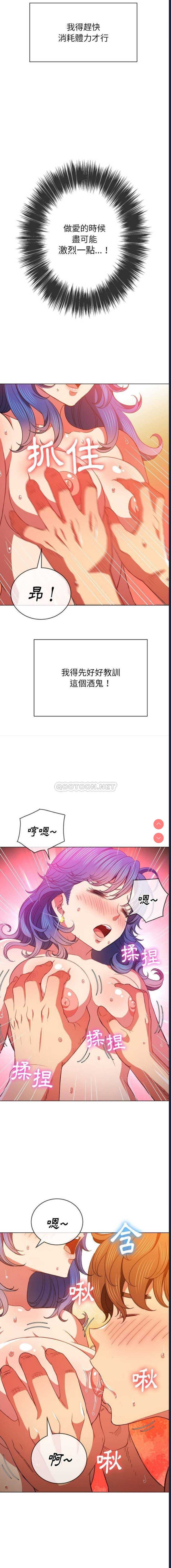 第 8 张