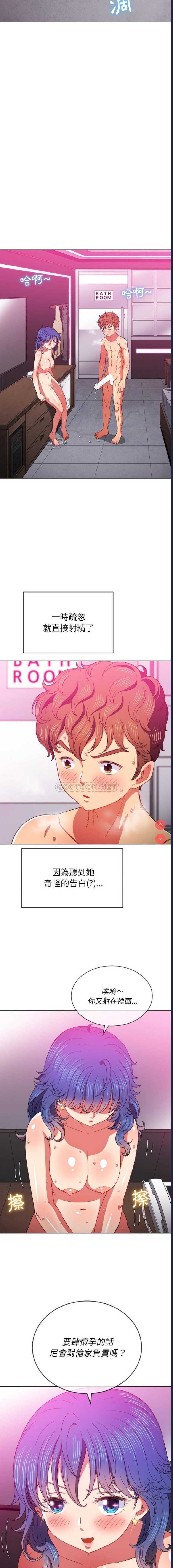第 3 张