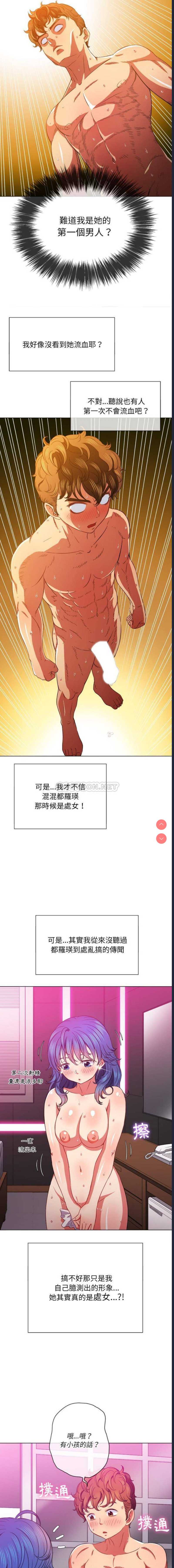 第 5 张