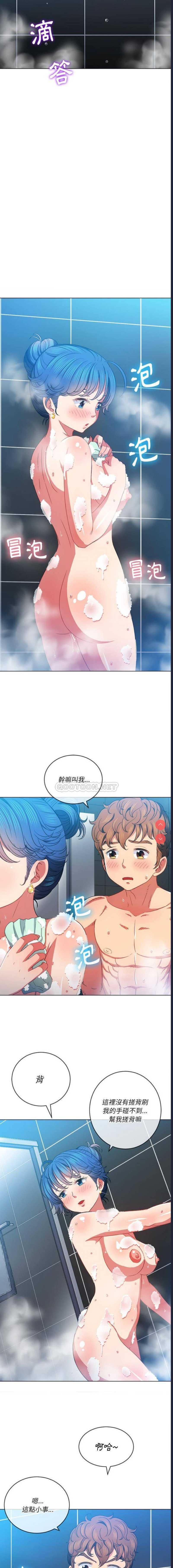 第 12 张