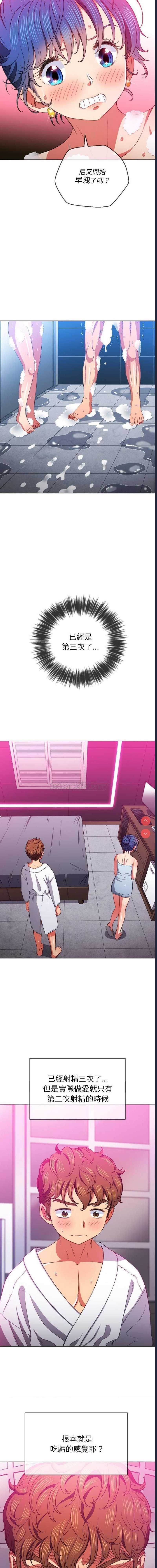 第 7 张