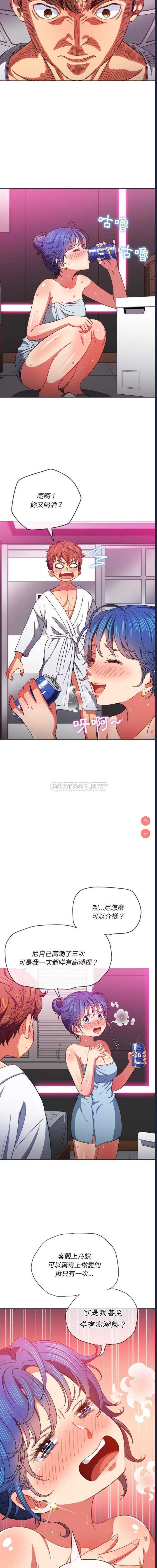 第 8 张