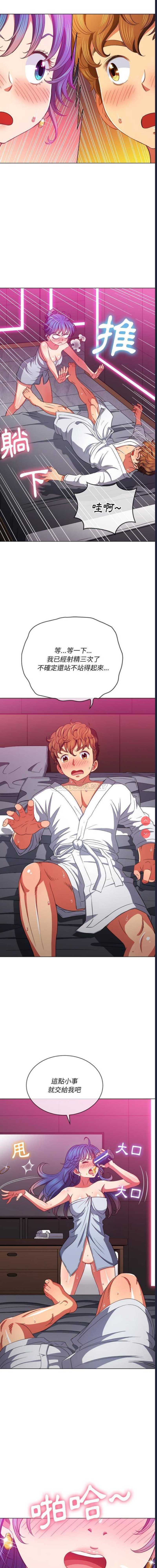 第 10 张