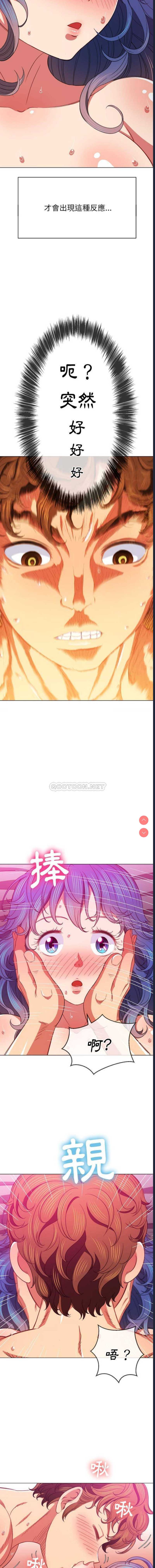 第 5 张