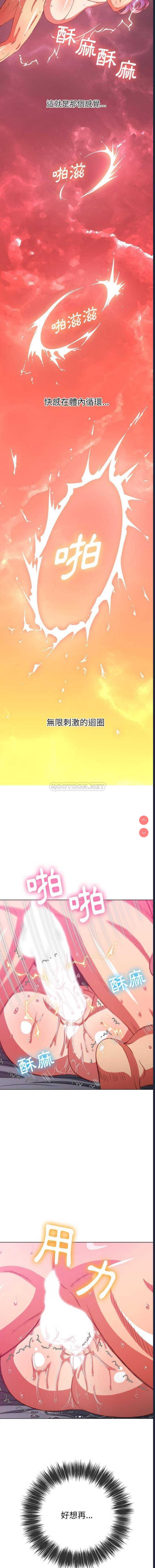 第 8 张