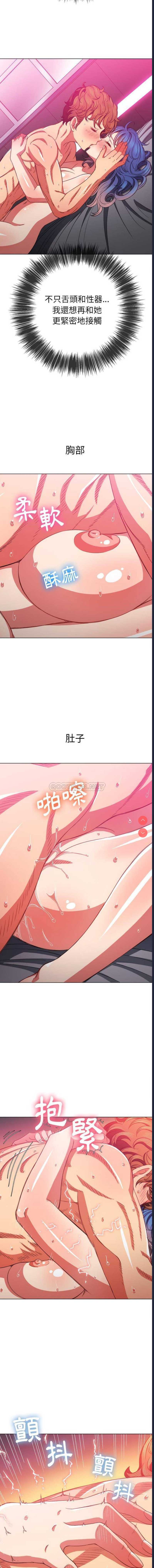 第 9 张