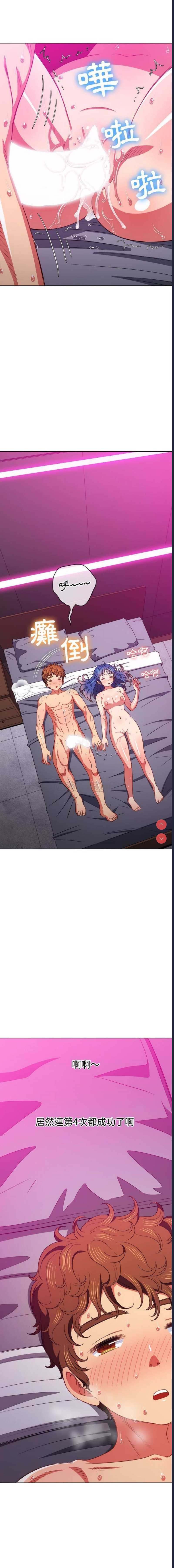 第 4 张