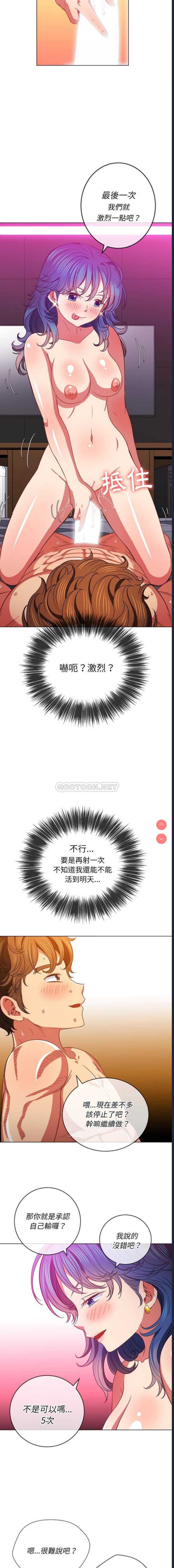 第 9 张