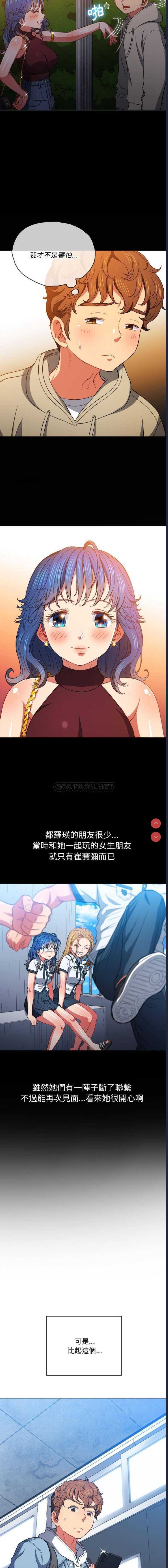 第 3 张