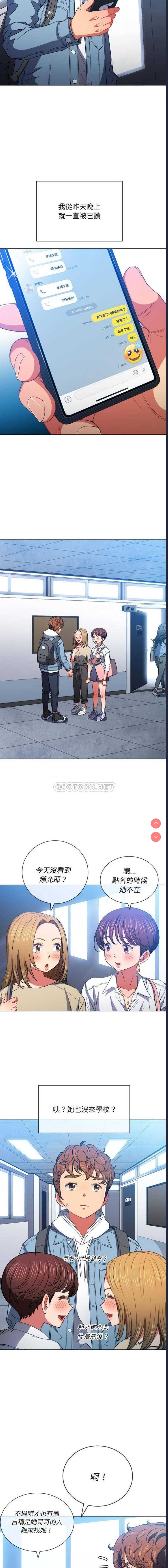 第 4 张