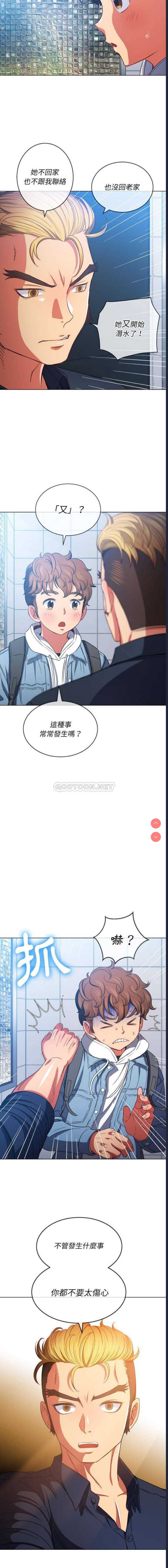 第 8 张