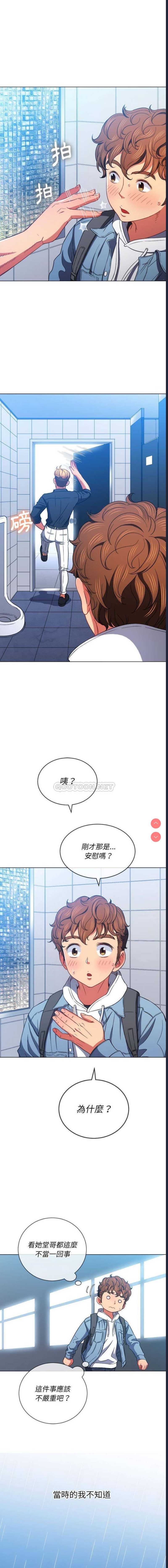第 9 张