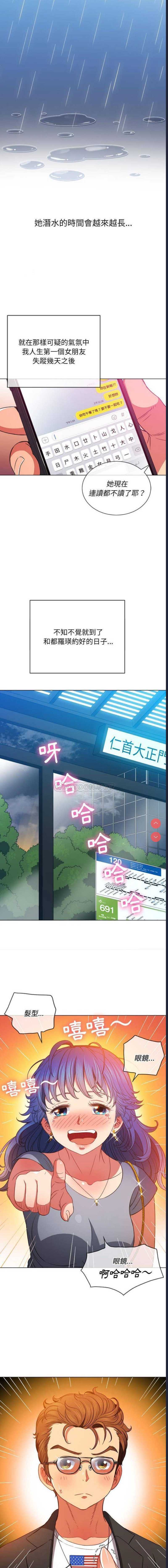 第 10 张