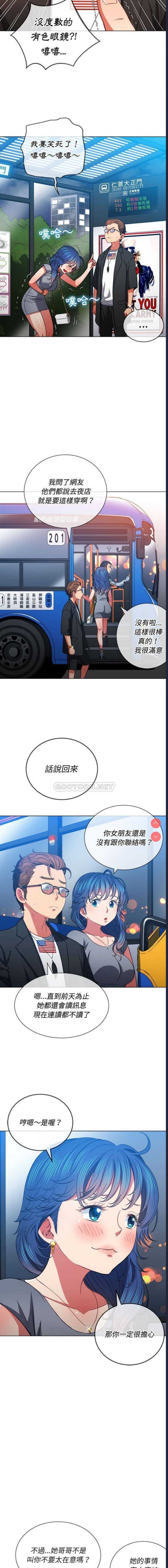 第 11 张