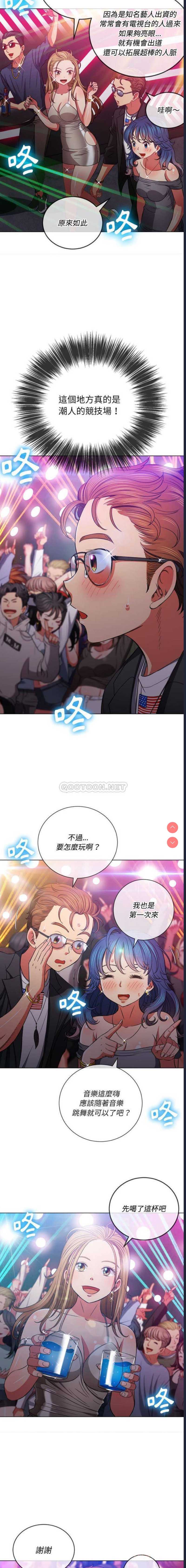 第 3 张
