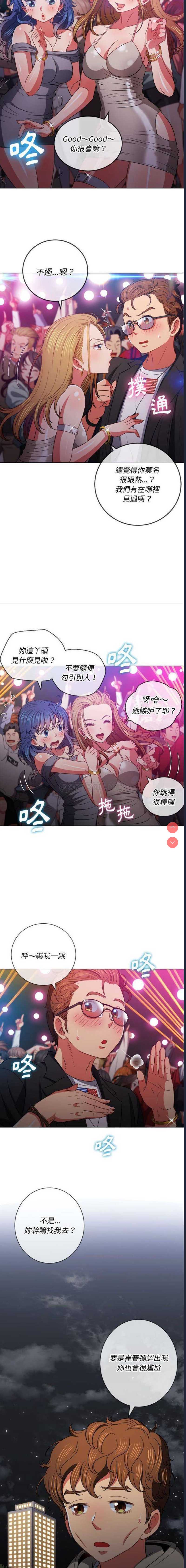 第 5 张