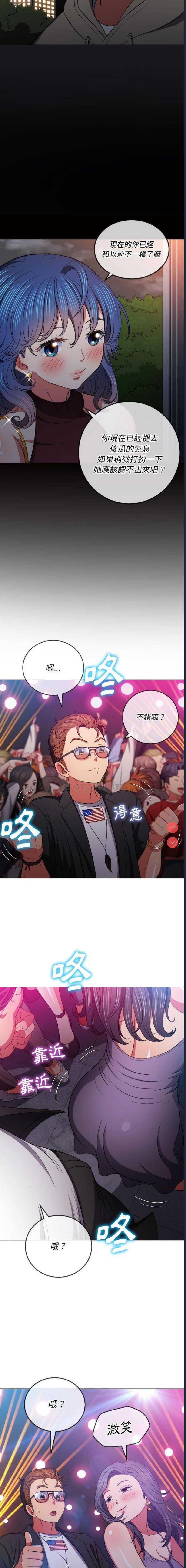 第 6 张