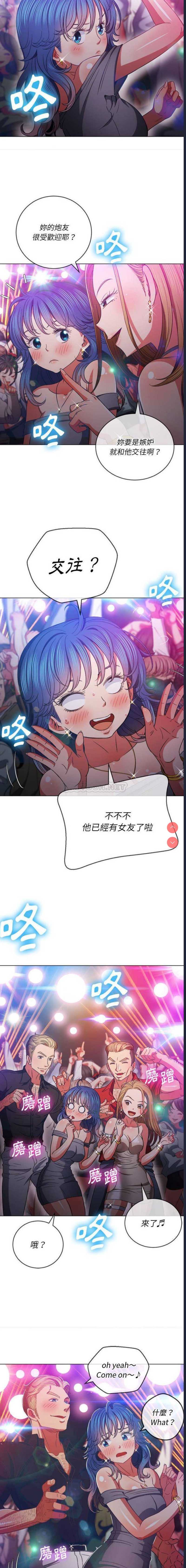 第 11 张