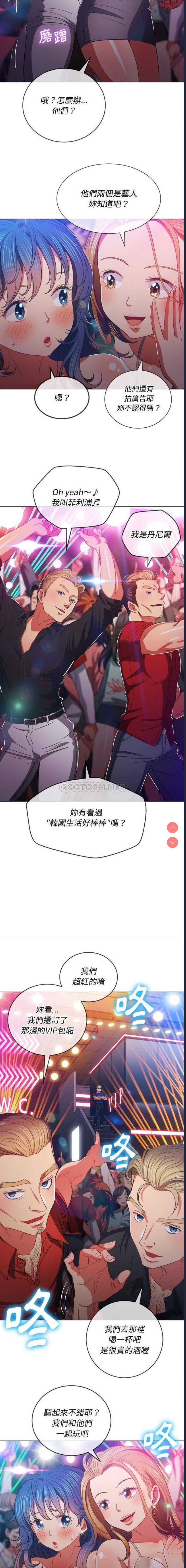 第 12 张