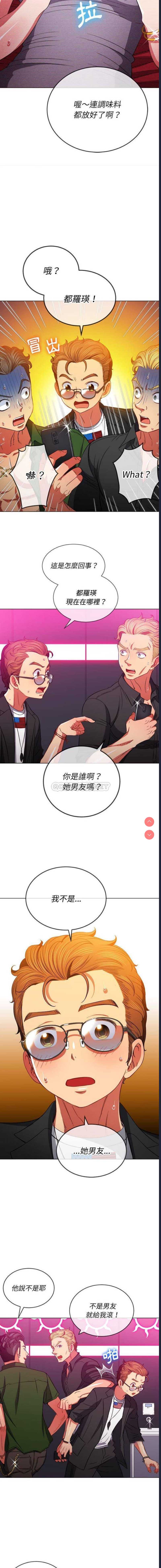 第 3 张