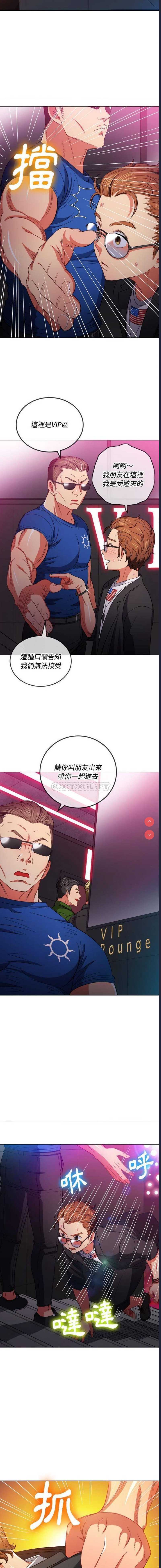 第 5 张