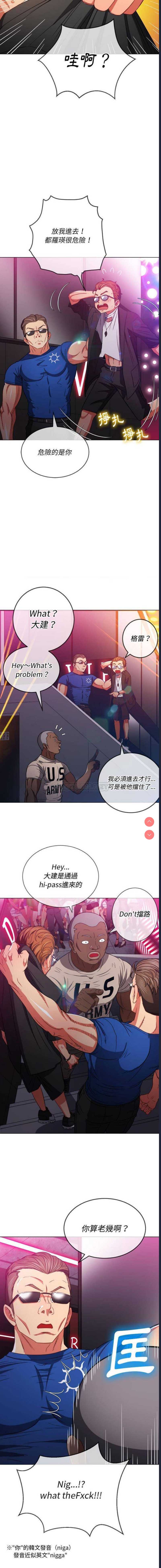 第 6 张