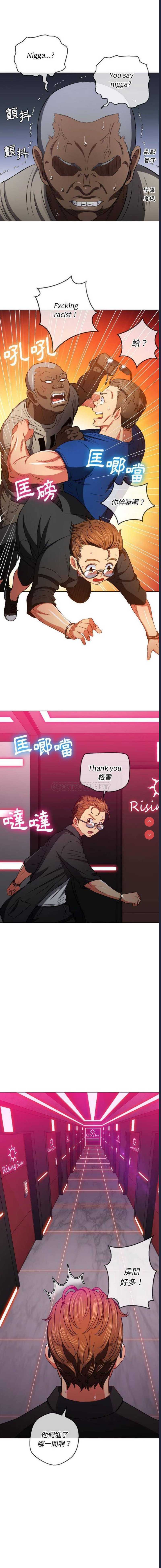 第 7 张