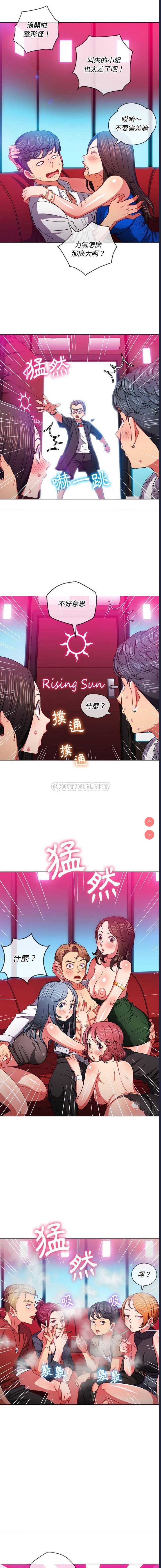 第 8 张