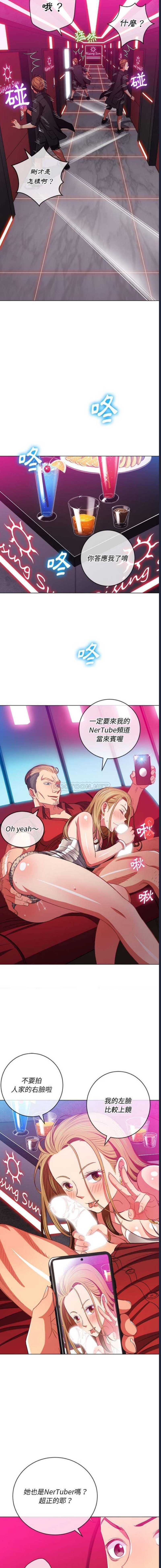 第 9 张