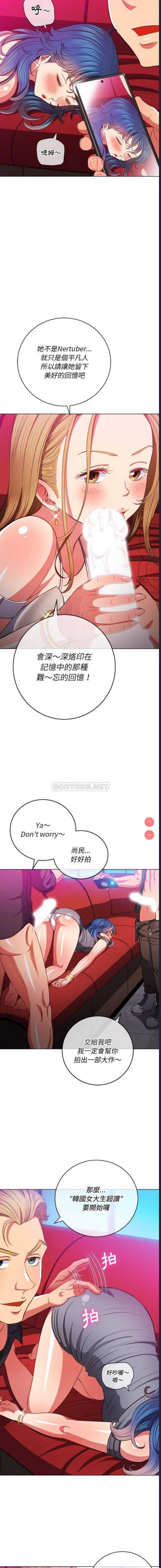 第 10 张