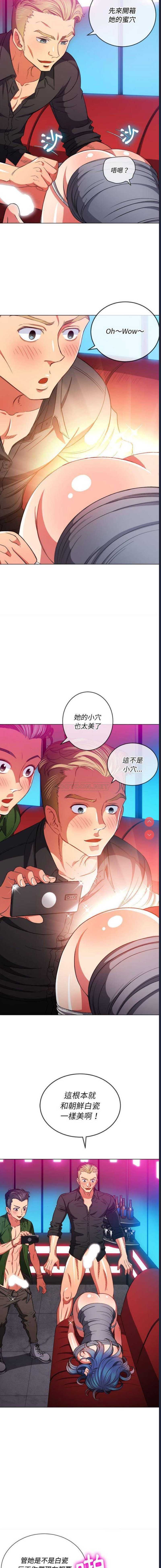 第 11 张