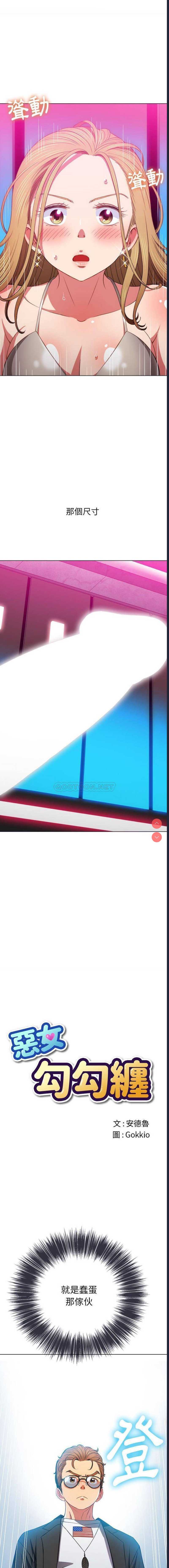 第 3 张