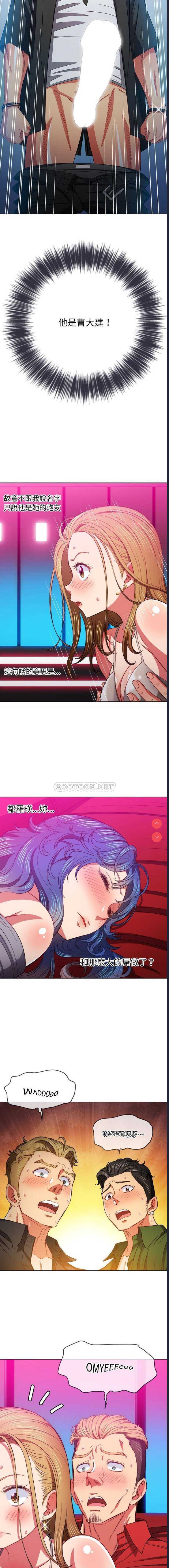 第 4 张